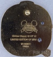 WDW - Mickey -  Fire Rock Geyser - Hidden Disney 2006 Collection - Wilderness Lodge