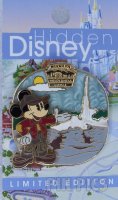 WDW - Mickey -  Fire Rock Geyser - Hidden Disney 2006 Collection - Wilderness Lodge
