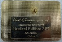 WDI - Figment - I.D. Badge Series