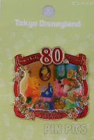 Japan - Winnie the Pooh - 80th Anniversary Celebration - TDL