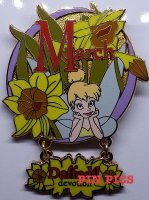 View Pin # PP52177