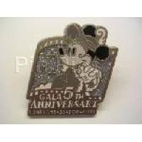 View Pin # PP52020
