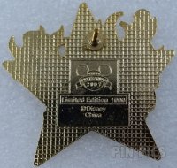 DS - Maleficent - Gold Star - Sleeping Beauty