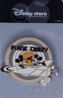 Japan - Mickey and Minnie in a Plane - Plane Crazy - Spinner - JDS