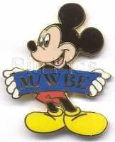View Pin # PP52712
