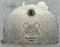 WDW - Cinderella - Where Dreams Come True  - Starter