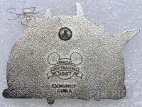 WDW - Tinker Bell - Where Dreams Come True  - Starter
