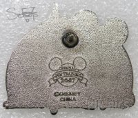WDW - Mickey Mouse - Where Dreams Come True - Starter