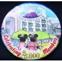 View Pin # PP53564