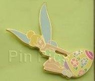 View Pin # PP53590