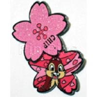 View Pin # PP53607