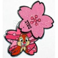 View Pin # PP53608