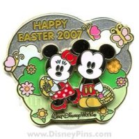 View Pin # PP53810