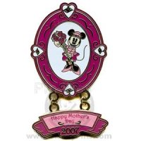 View Pin # PP53818