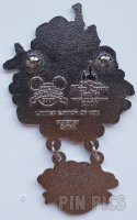 WDW - Where Dreams HapPIN - Pin Celebration 2007 - Logo