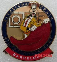 View Pin # PP54816