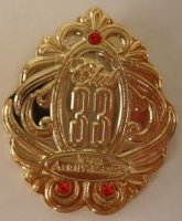 View Pin # PP55179