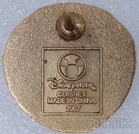 DS - Piece of Eight Coin - Pirates of the Caribbean - At World's End