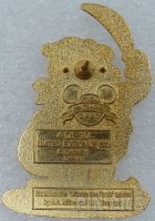 WDW - Pooh - Jewels - Honey Pot - Pirates of the Caribbean Tin - Mystery
