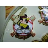 View Pin # PP55634
