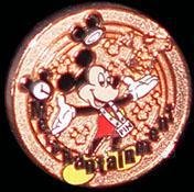View Pin # PP55900