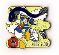 View Pin # PP56053