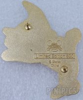 DS - Sorcerer Mickey - Fantasia - Pavé - Jumbo