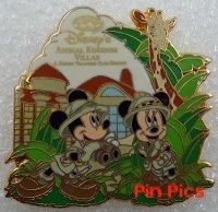 View Pin # PP56197