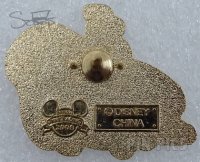 Dumbo - Small and Smiling - Blue Hat