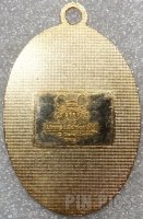 DS - Jessica Rabbit - Halloween - Medallion