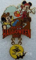 View Pin # PP58012