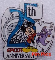 View Pin # PP57527