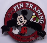 View Pin # PP57638