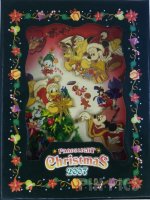 Japan- Mickey, Minnie, Pluto & Donald - Fabdelight - Christmas Set 2007 - Adventures by Disney