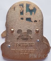HKDL - Winnie the Pooh and Friends - Christmas Party 2007 - Jumbo