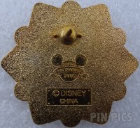 Snowflake - Minnie