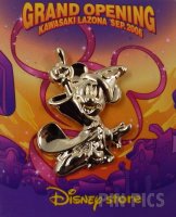 JDS - Sorcerer Mickey - Cast Gift - Store Grand Opening - Kawasaki Lazona