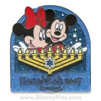 View Pin # PP58062