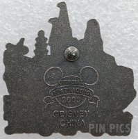 WDW - Theme Park Icons (Magic Kingdom)