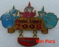 View Pin # PP59050