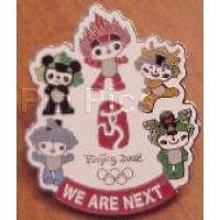 View Pin # PP59085