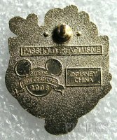 DL - 1955 Minnie in Poodle Skirt - Disney Heritage - Passholder Exclusive