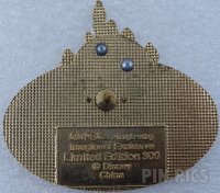 WDI - Cast Member - Sleeping Beauty's Castle Cast Name Tag