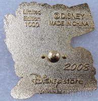 Japan - Mickey Mouse and Morty - Happy New Year 2008 - JDS