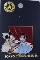 Mickey and Minnie - Couples - Cinderella and Prince Charming