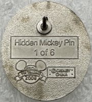 DL - Goofy - Facing Left in Black Oval Frame - Character Silhouette - Hidden Mickey Lanyard 2008