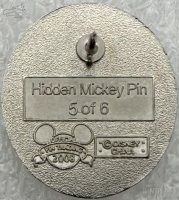 DL - Tinker Bell - Facing Left in Black Oval Frame - Character Silhouette - Hidden Mickey Lanyard 2008