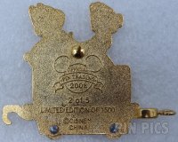 WDW - Chip and Dale - Coal Car - Gold Card Character Train