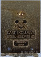DLR - Train Station - Pin of the Month - Stained Glass - Cast Exclusive