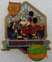 View Pin # PP60313